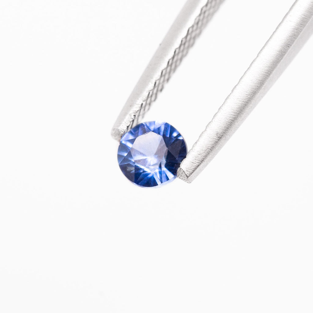 Bright Royal Blue Sapphire Round faceted 0.48 carat