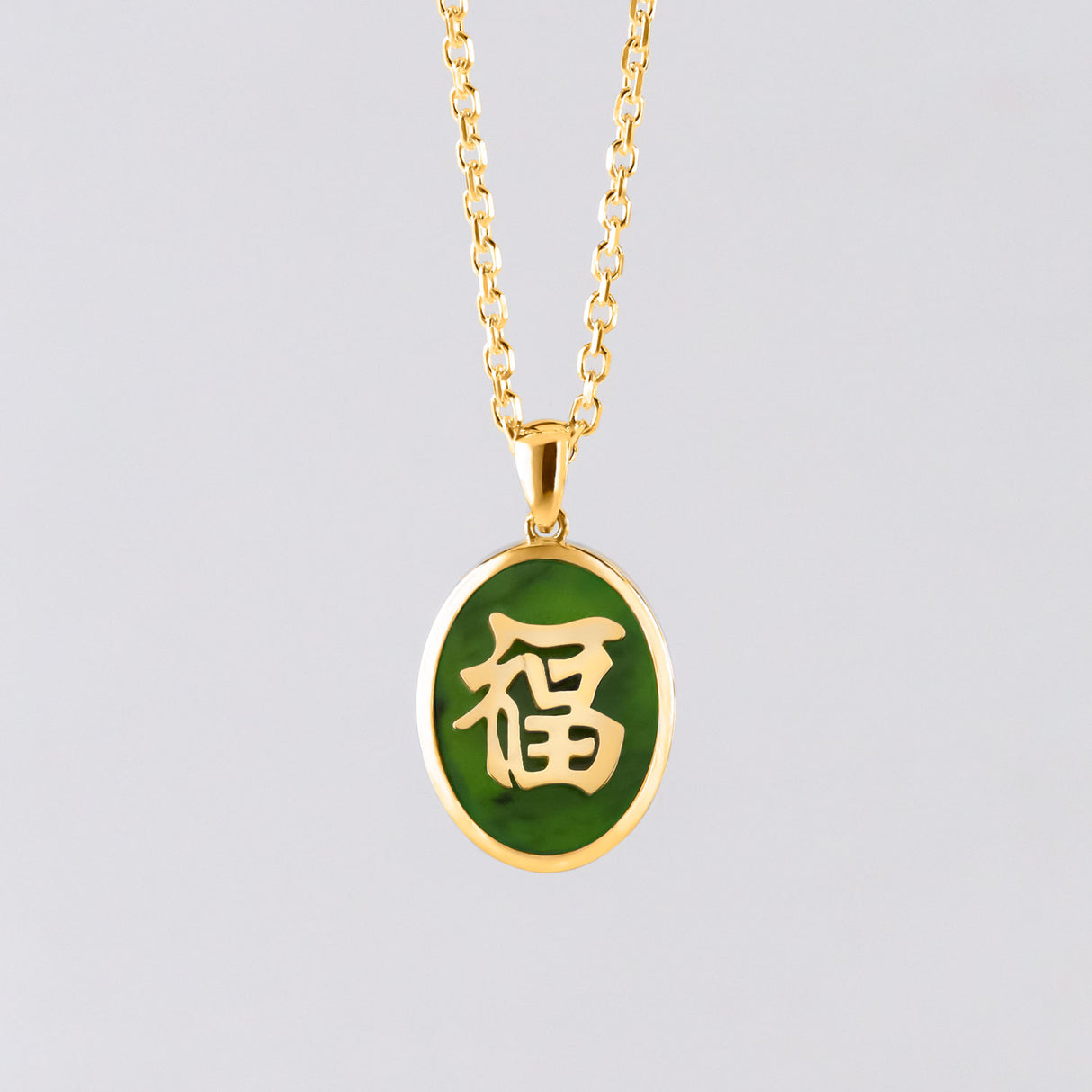 The Fortune Charm Pendant in Pounamu