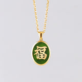 The Fortune Charm Pendant in Pounamu