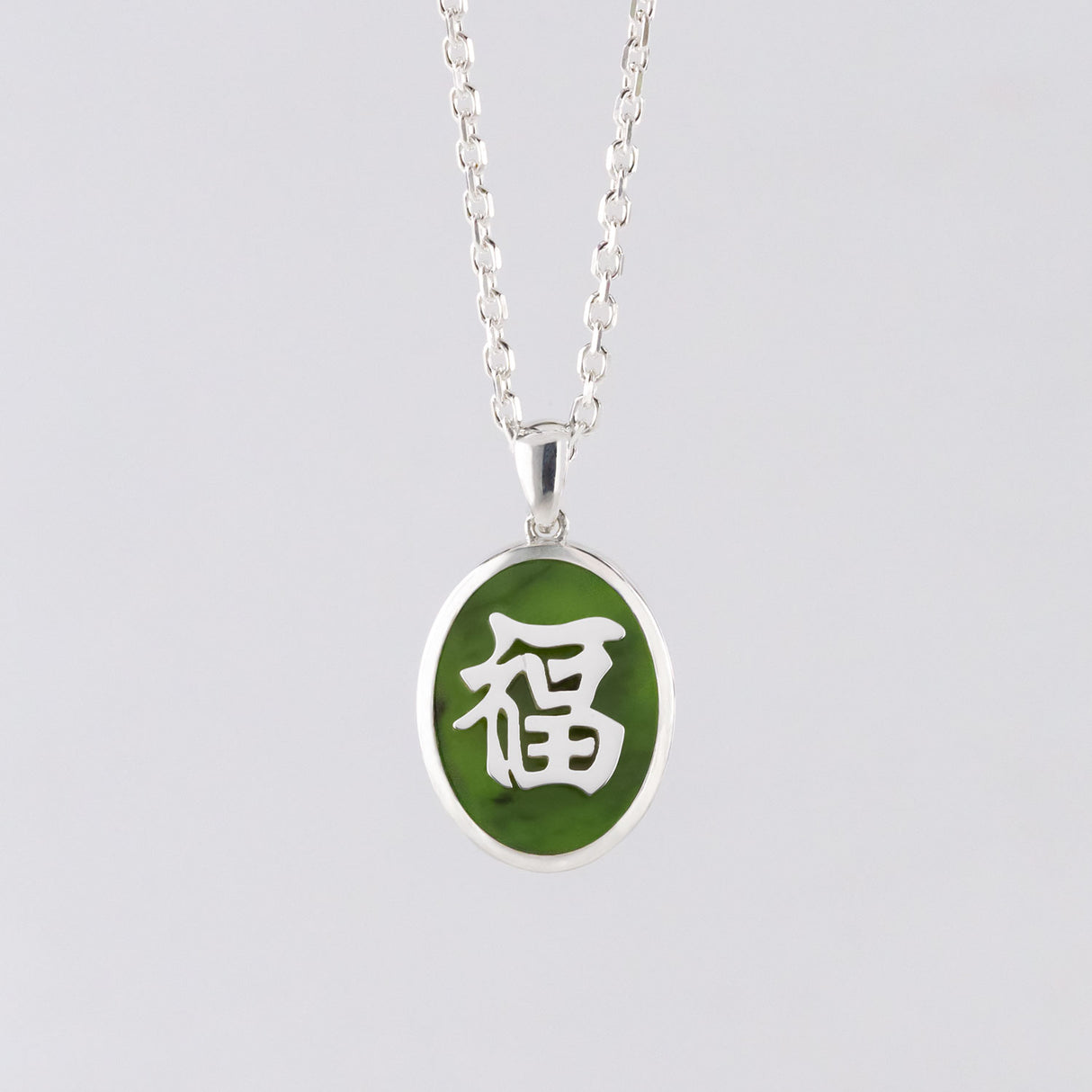 The Fortune Charm Pendant in Pounamu