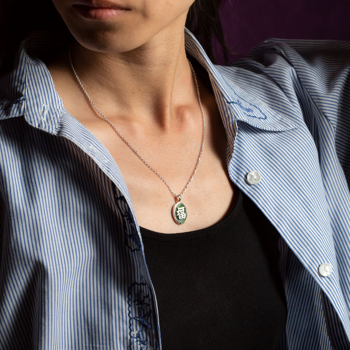 The Fortune Charm Pendant in Pounamu